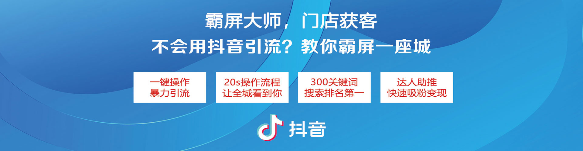 聂荣百度充值高返点