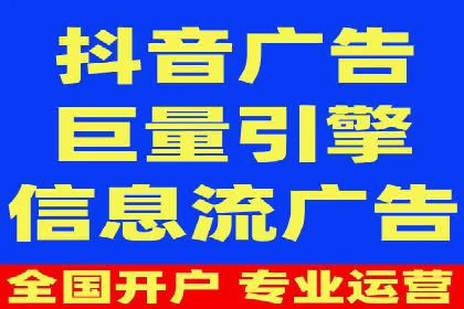 SEM托管公司案例分享：提升广告质量