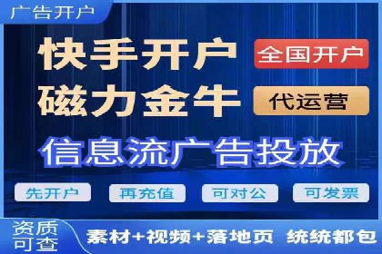 百度网络推广在零售行业的创新营销策略